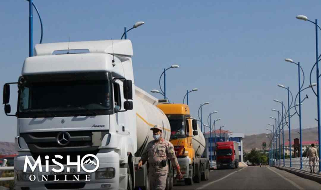 صادرات به عراق از ۳ مرز تجاری متوقف شد/ مرزهای جایگزین آماده انتقال کالاهای صادراتی ایران